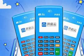 类乌齐POS机办理