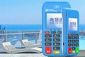 类乌齐公司POS机